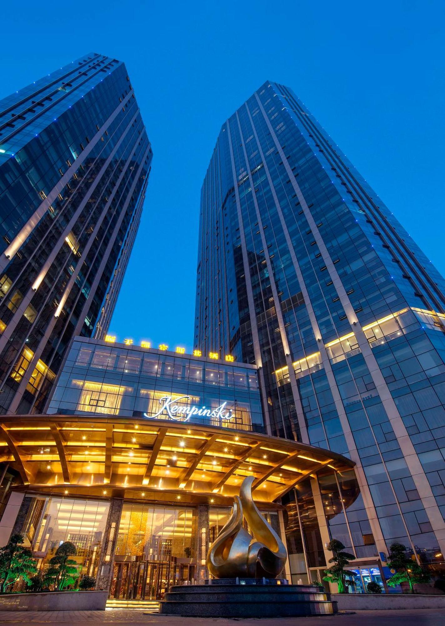 Kempinski Hotel Changsha Luaran gambar