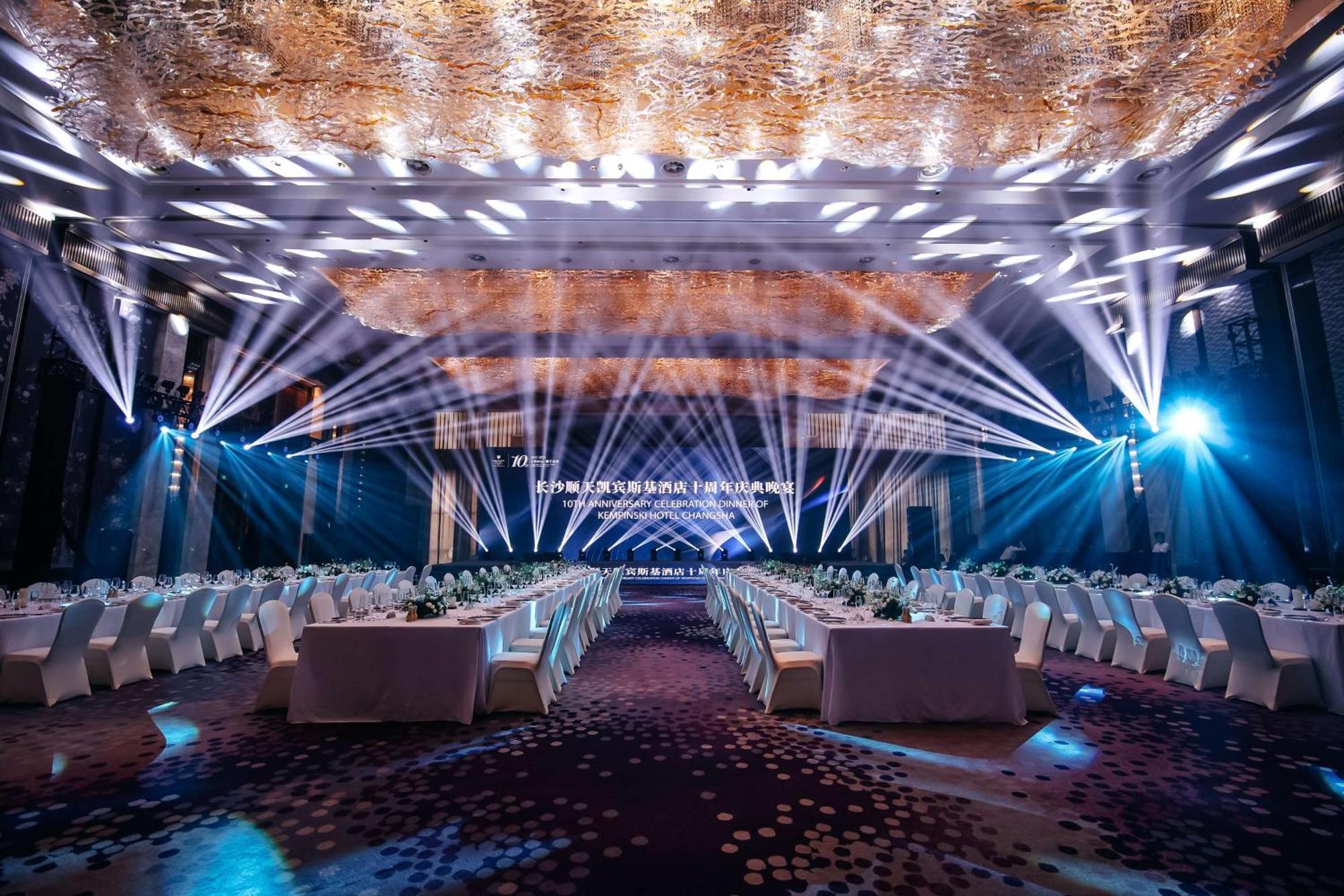 Kempinski Hotel Changsha Luaran gambar