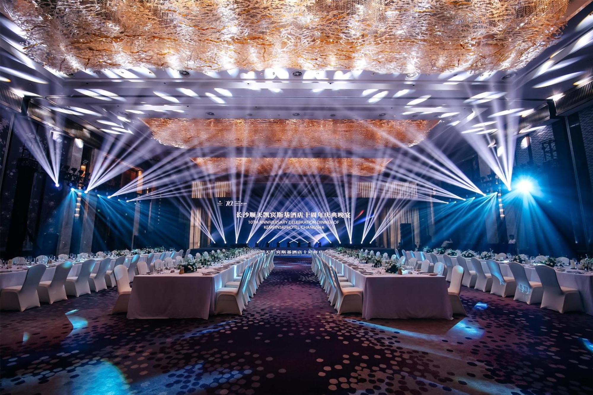 Kempinski Hotel Changsha Luaran gambar