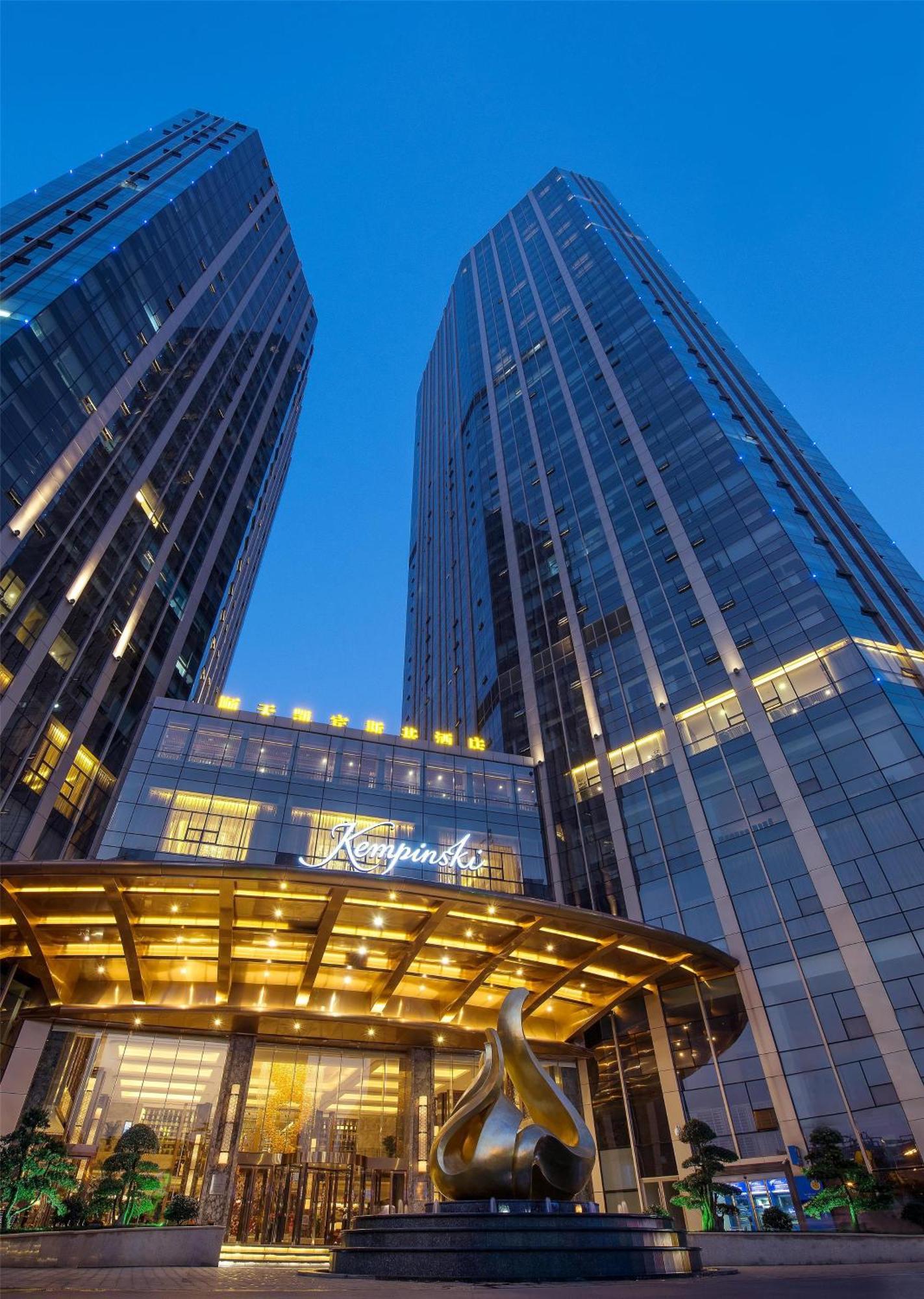 Kempinski Hotel Changsha Luaran gambar